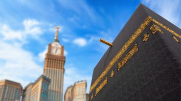 5-Star Umrah Package: A Luxurious Spiritual Journey